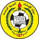 نادي اتحاد كلباء الرياضي